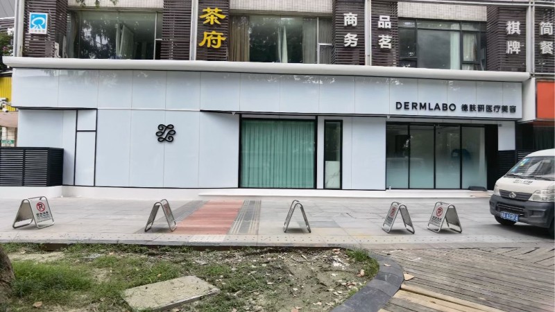 中国九游会网站,玻璃隔断厂家