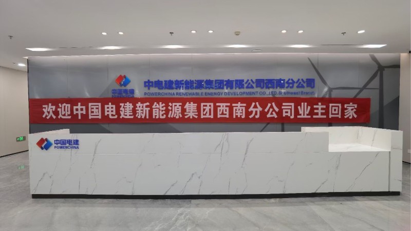 中国九游会网站,玻璃隔断厂家